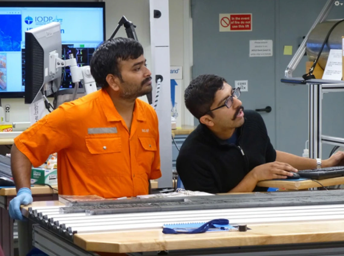 Kau Monsoon Variability story